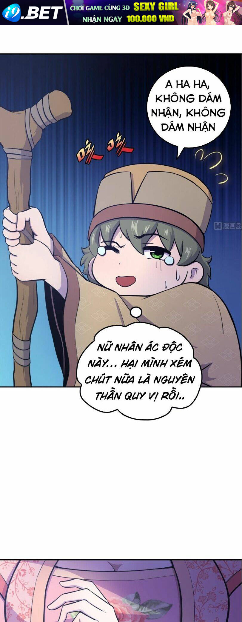 Thiên Thần Shipper - Chapter 13 - Page 6