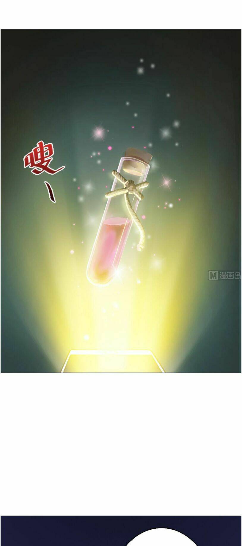 Thiên Thần Shipper - Chapter 14 - Page 26