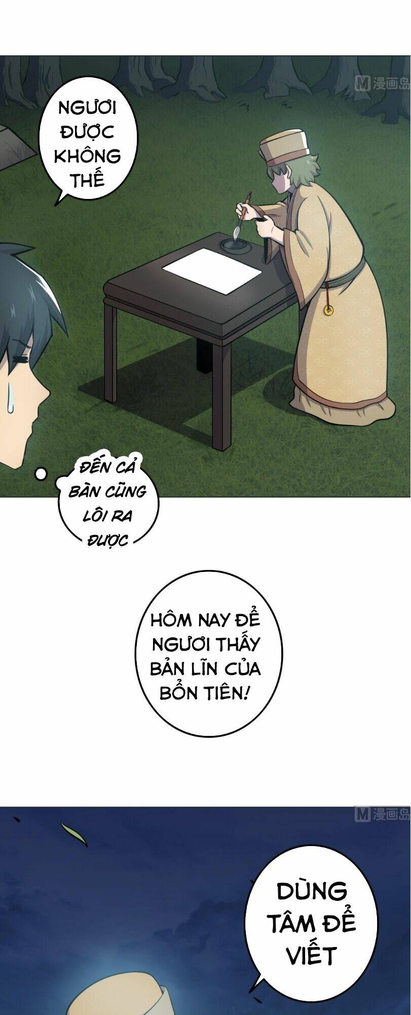 Thiên Thần Shipper - Chapter 15 - Page 13