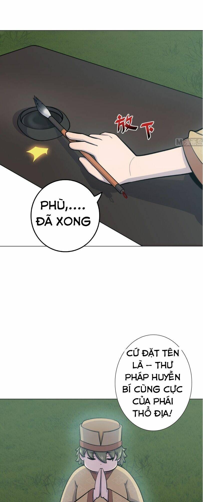 Thiên Thần Shipper - Chapter 15 - Page 15