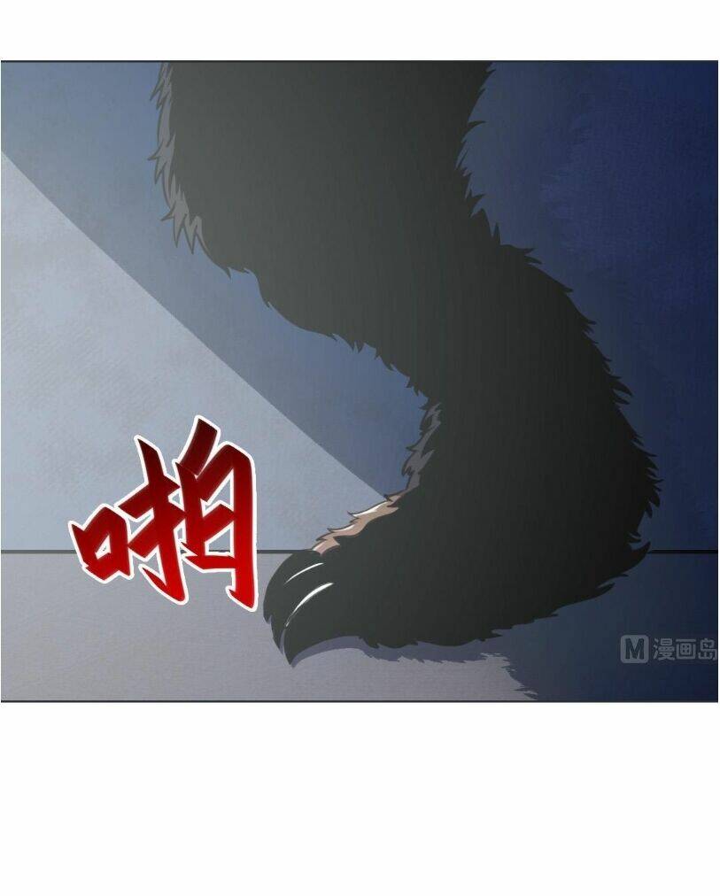 Thiên Thần Shipper - Chapter 15 - Page 20