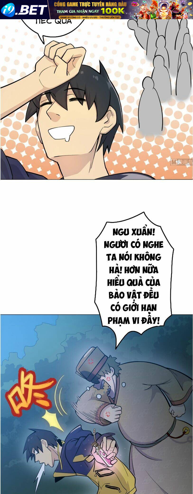 Thiên Thần Shipper - Chapter 15 - Page 6