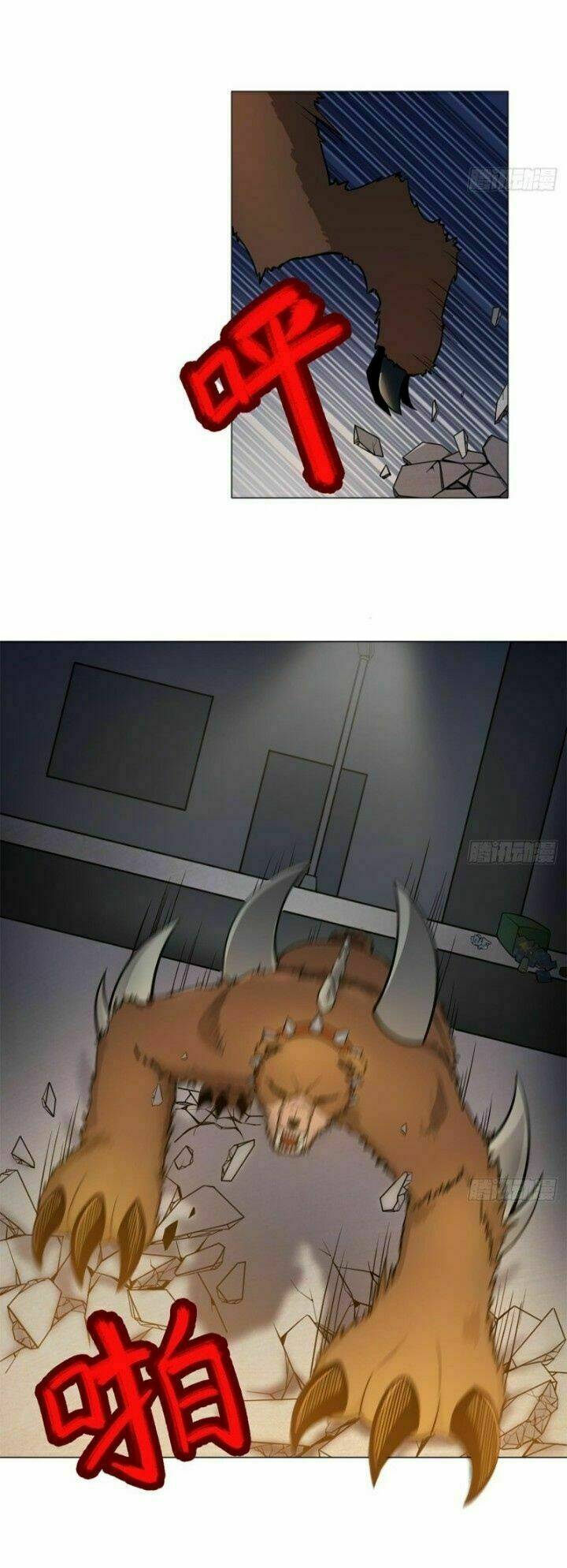 Thiên Thần Shipper - Chapter 16 - Page 7