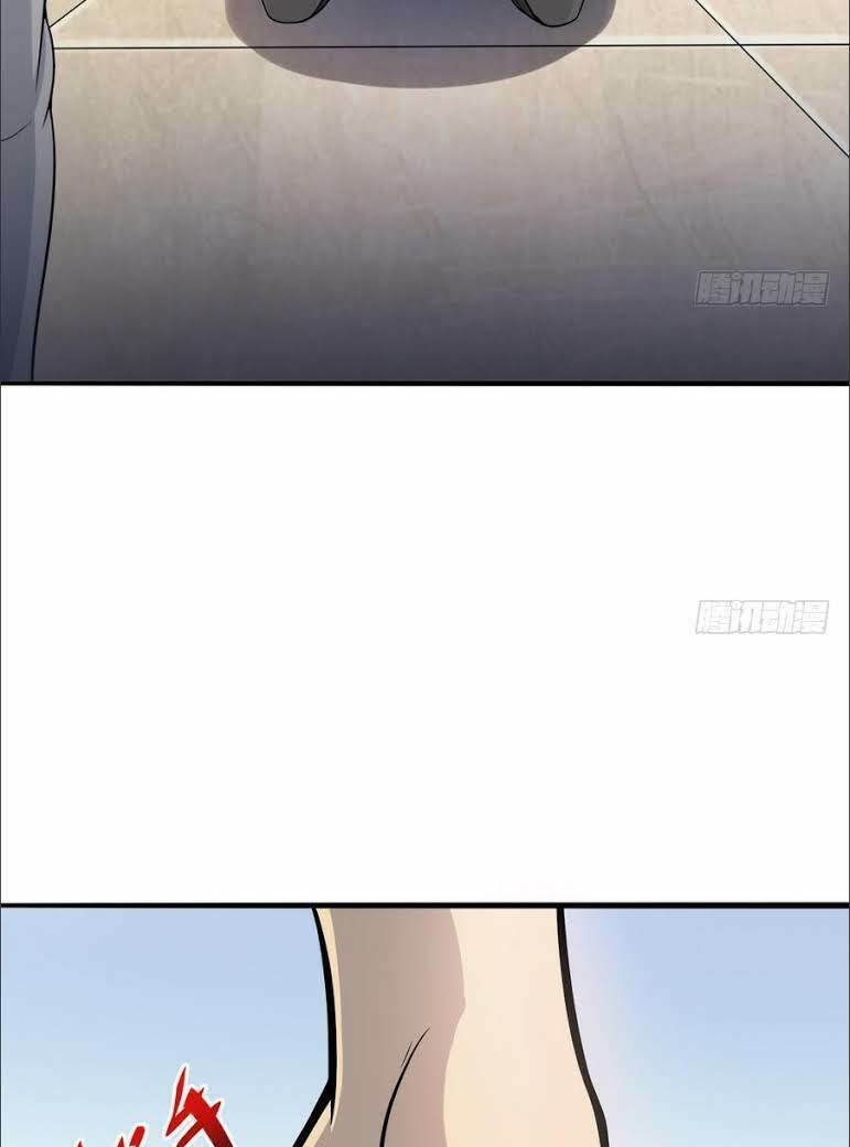 Thiên Thần Shipper - Chapter 2 - Page 20