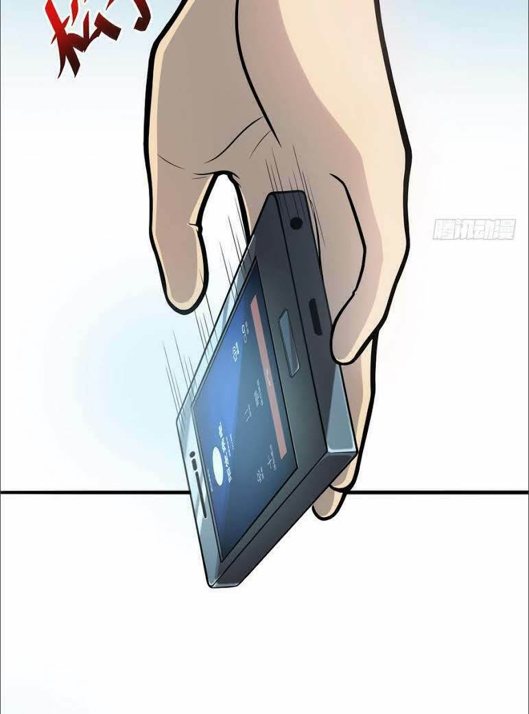 Thiên Thần Shipper - Chapter 2 - Page 21