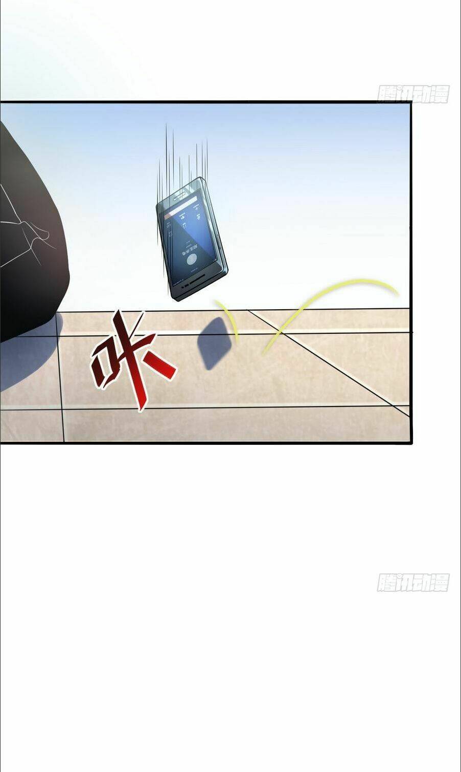 Thiên Thần Shipper - Chapter 2 - Page 22