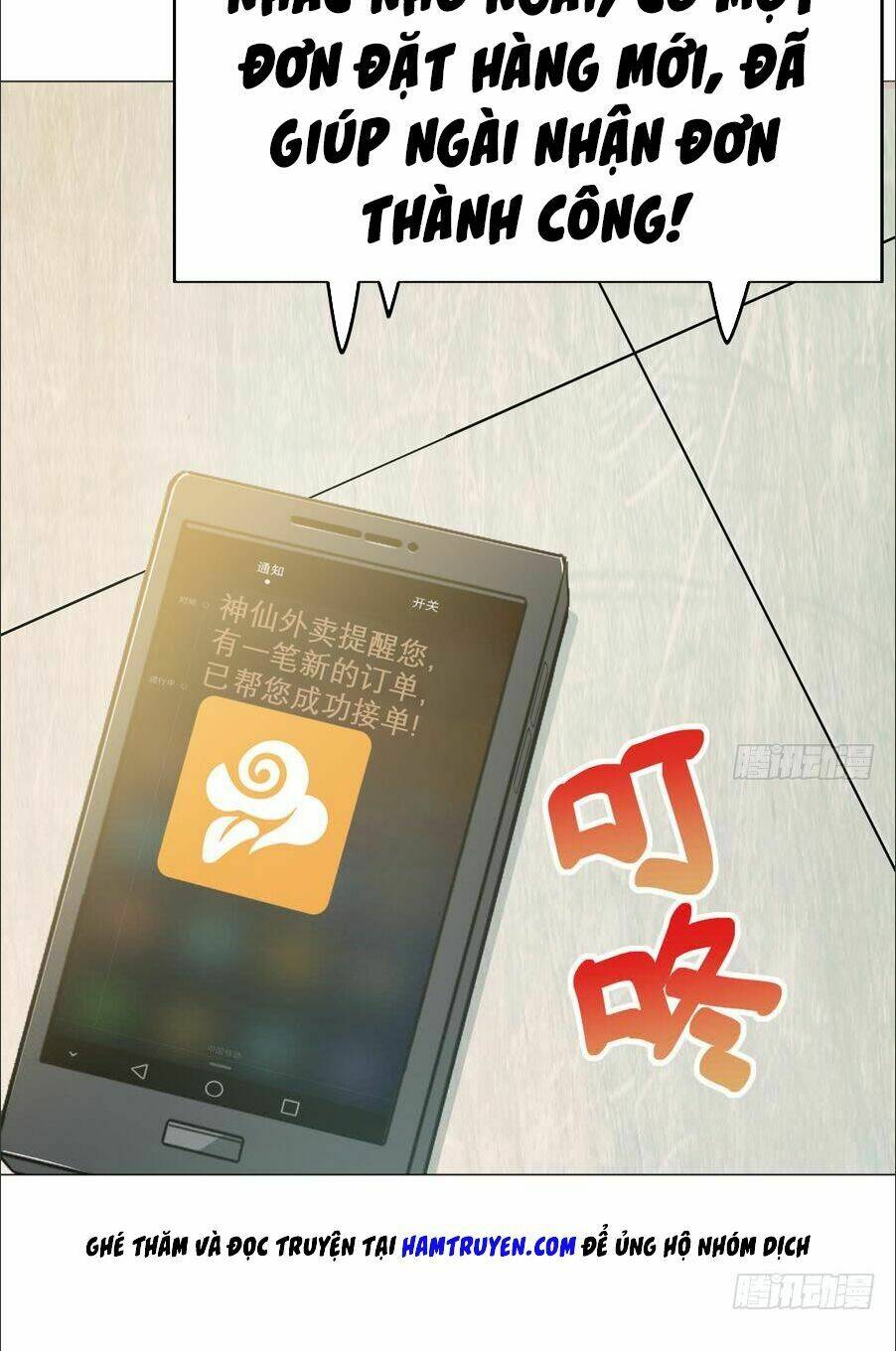 Thiên Thần Shipper - Chapter 2 - Page 27