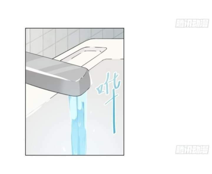 Thiên Thần Shipper - Chapter 27 - Page 11