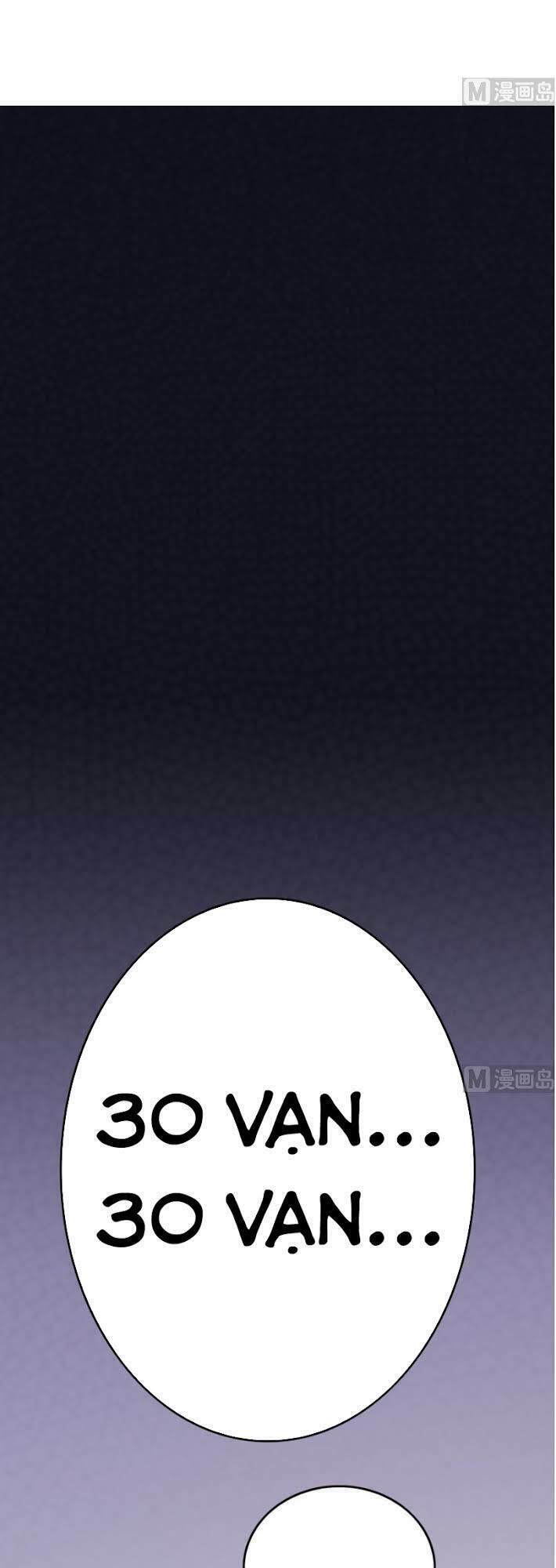 Thiên Thần Shipper - Chapter 3 - Page 12