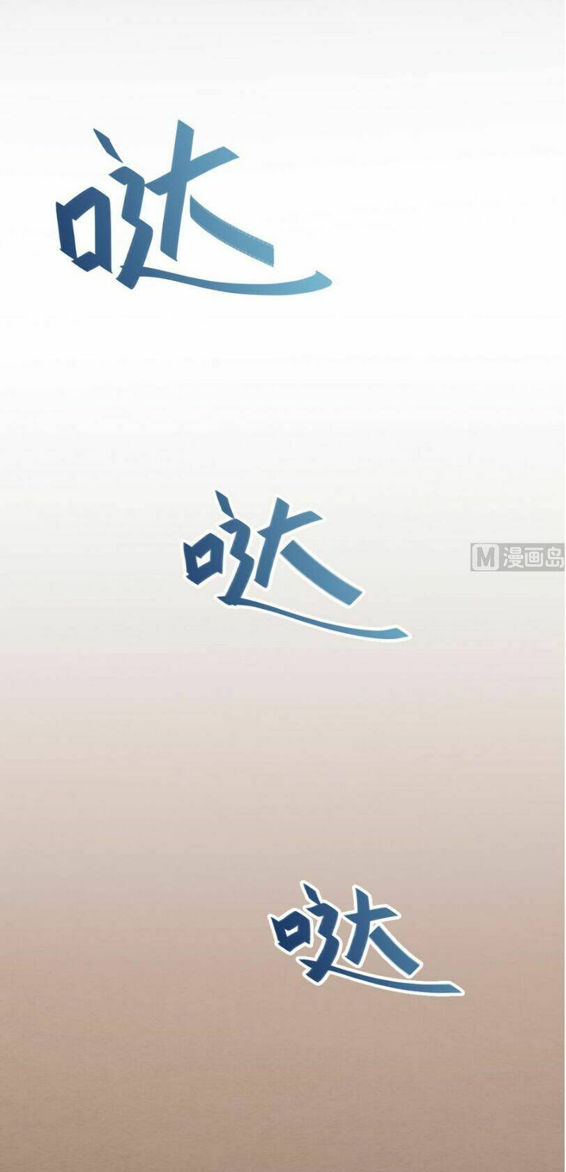 Thiên Thần Shipper - Chapter 3 - Page 15