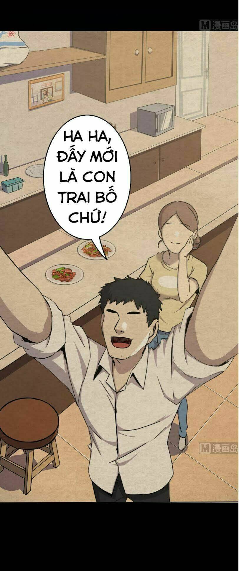 Thiên Thần Shipper - Chapter 3 - Page 23