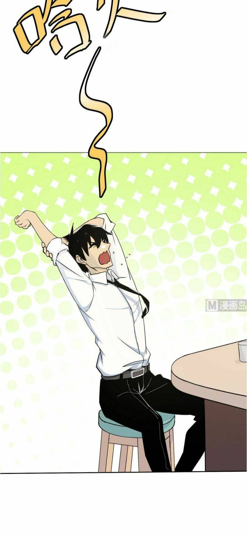 Thiên Thần Shipper - Chapter 3 - Page 26