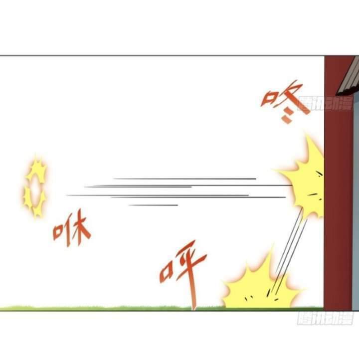 Thiên Thần Shipper - Chapter 32 - Page 23