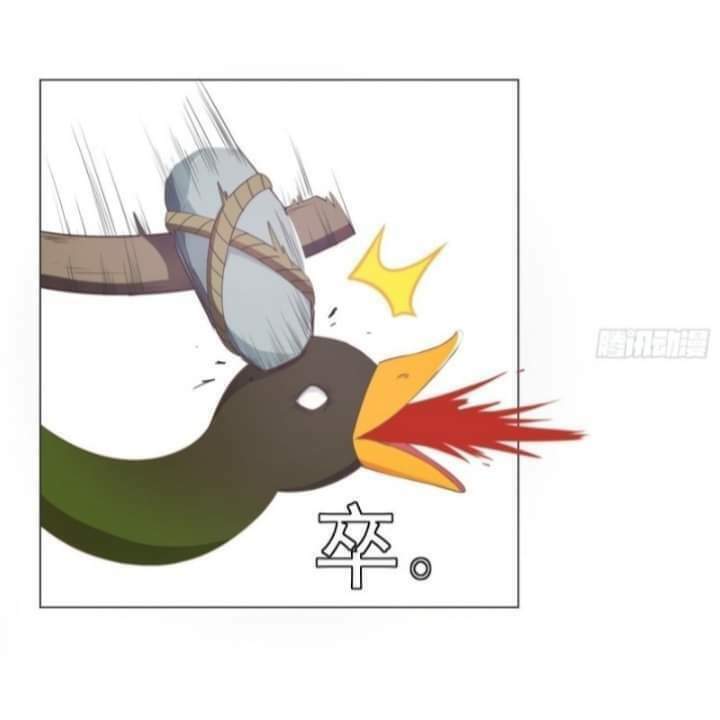 Thiên Thần Shipper - Chapter 34 - Page 14