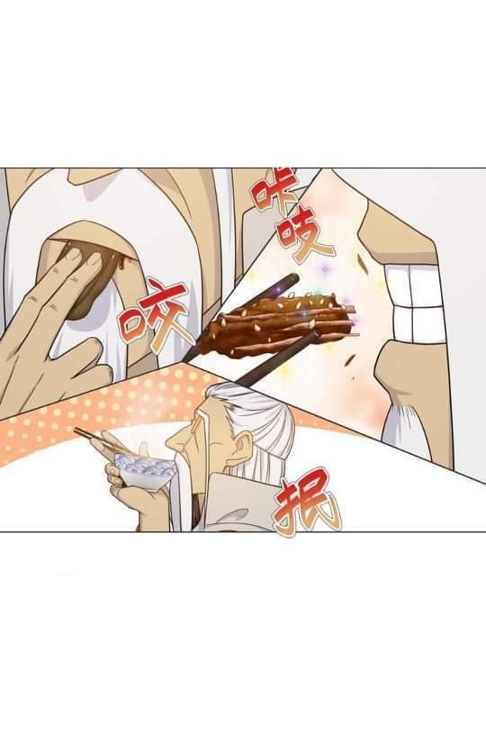 Thiên Thần Shipper - Chapter 38 - Page 12