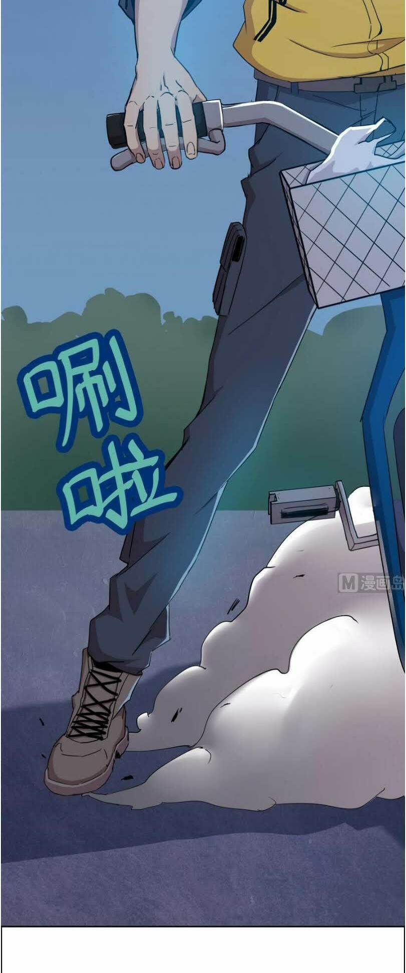 Thiên Thần Shipper - Chapter 4 - Page 13