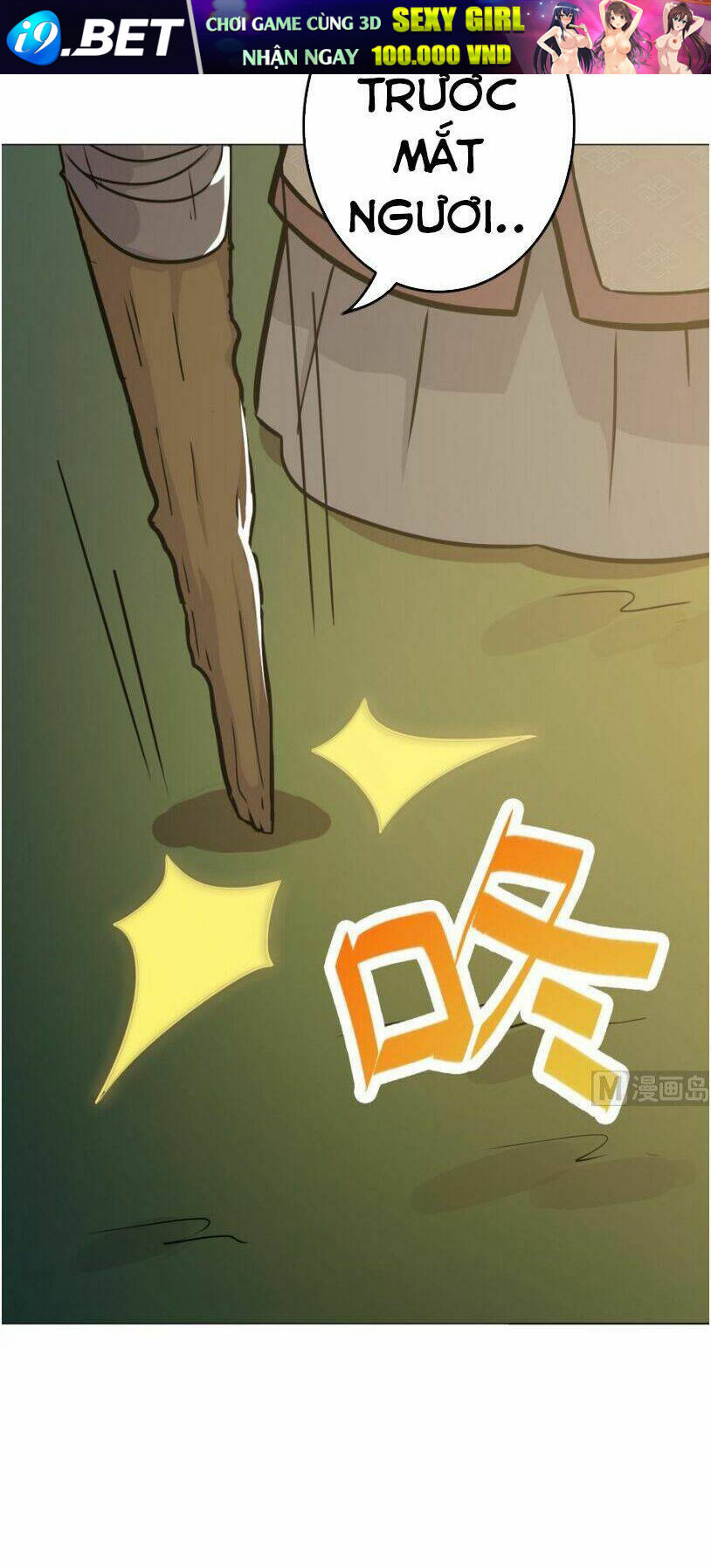 Thiên Thần Shipper - Chapter 4 - Page 28