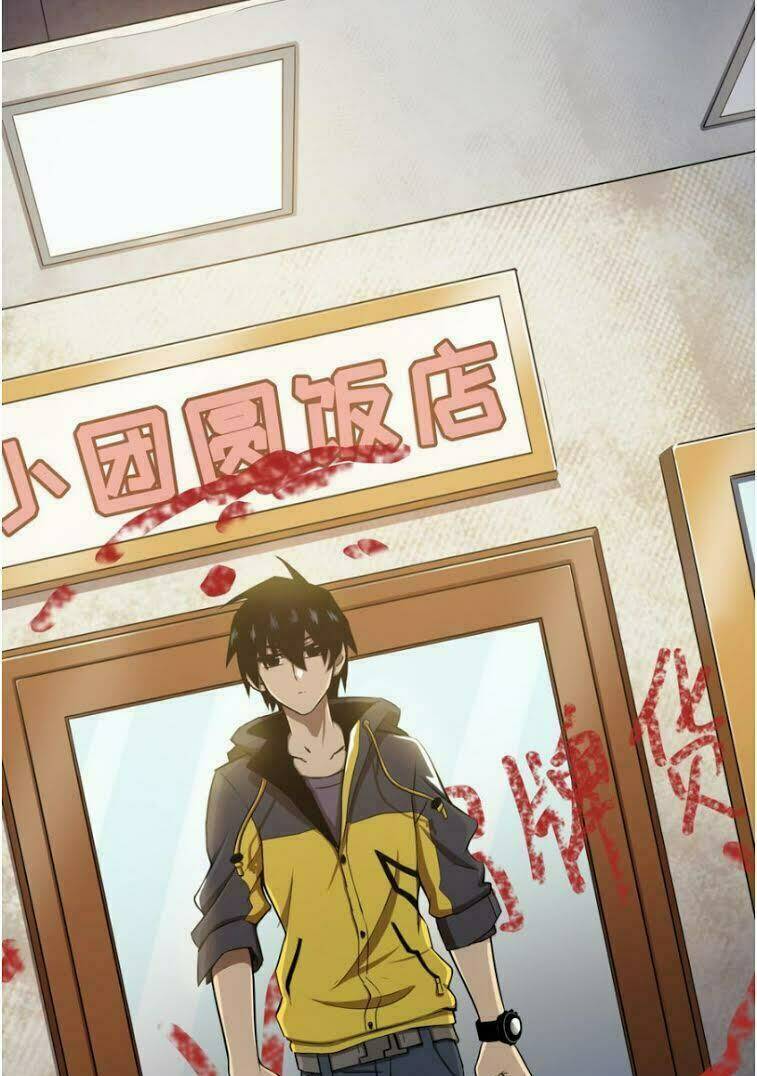 Thiên Thần Shipper - Chapter 4 - Page 6