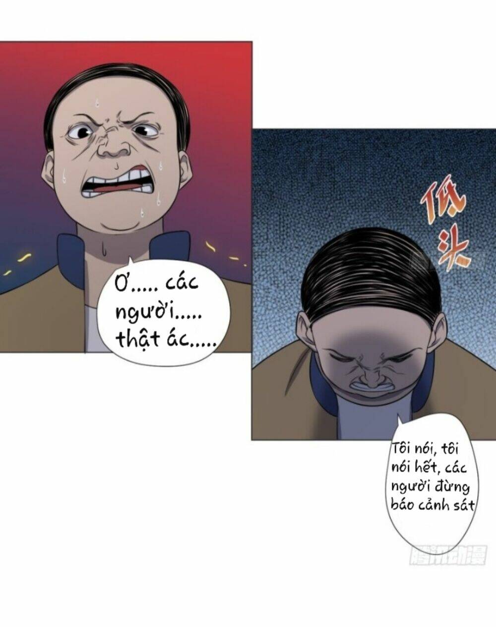 Thiên Thần Shipper - Chapter 40 - Page 37