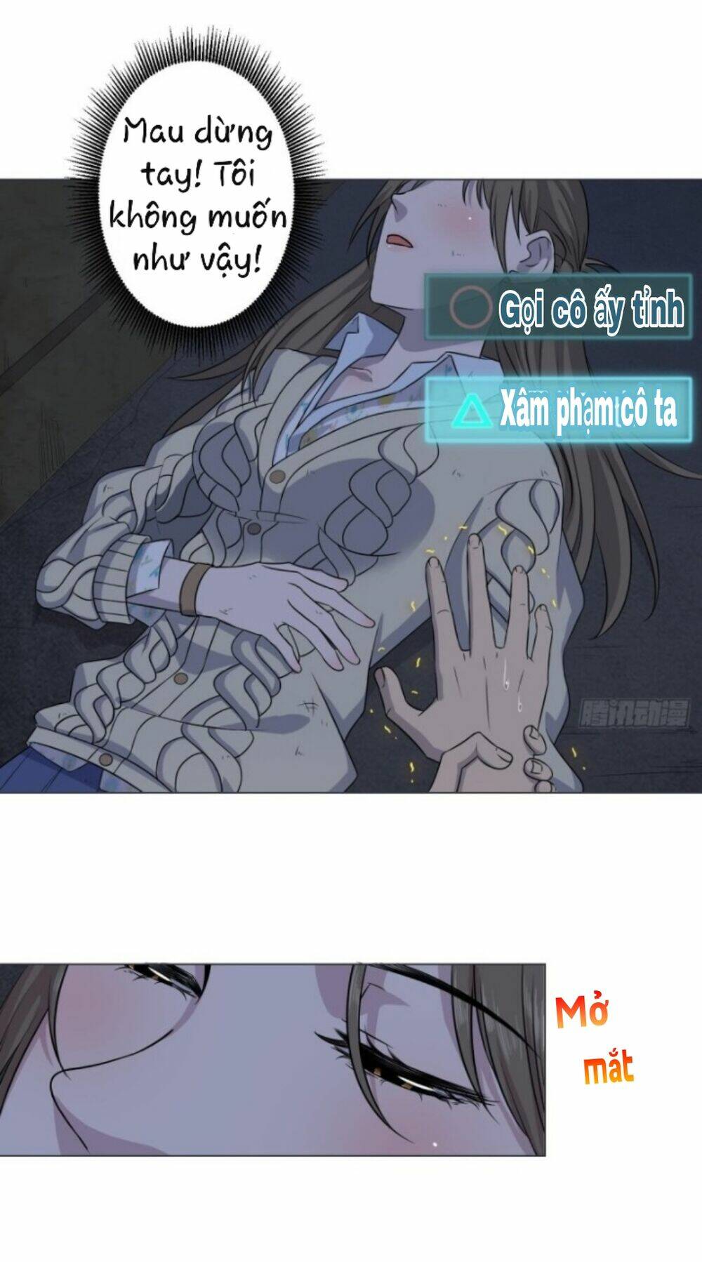 Thiên Thần Shipper - Chapter 42 - Page 12