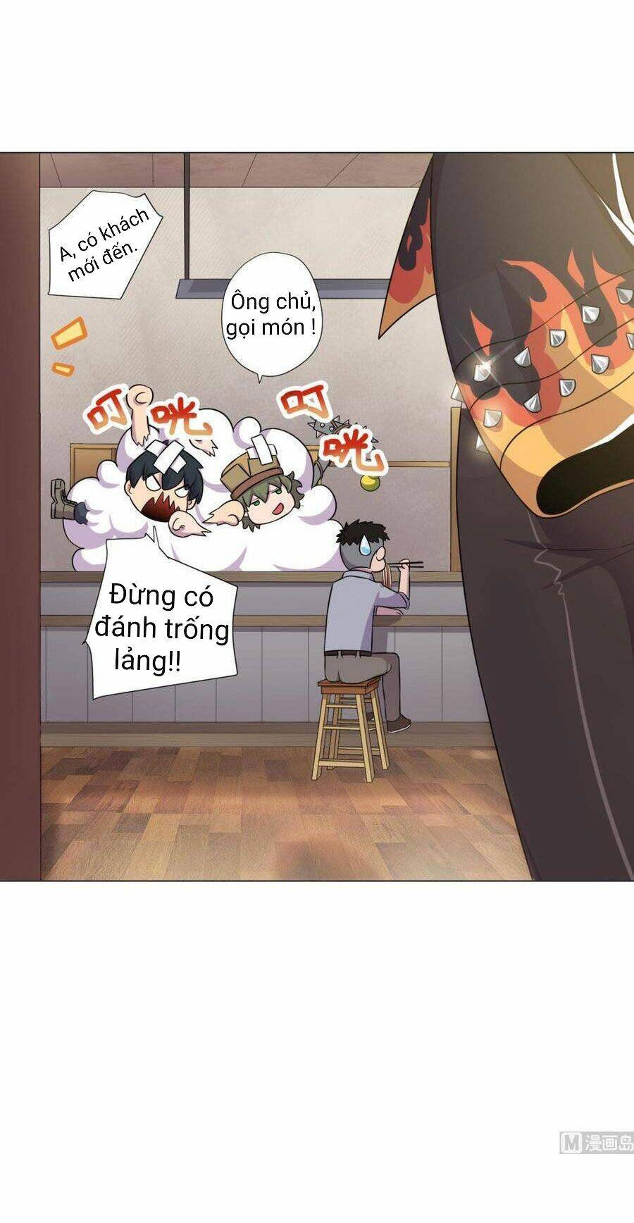 Thiên Thần Shipper - Chapter 46 - Page 13