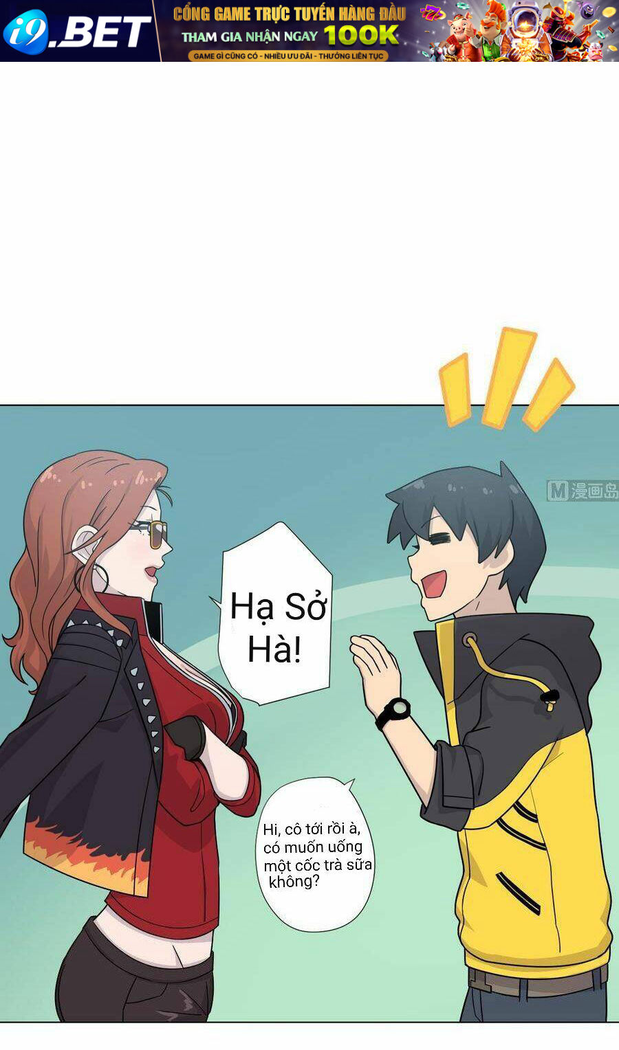 Thiên Thần Shipper - Chapter 46 - Page 16