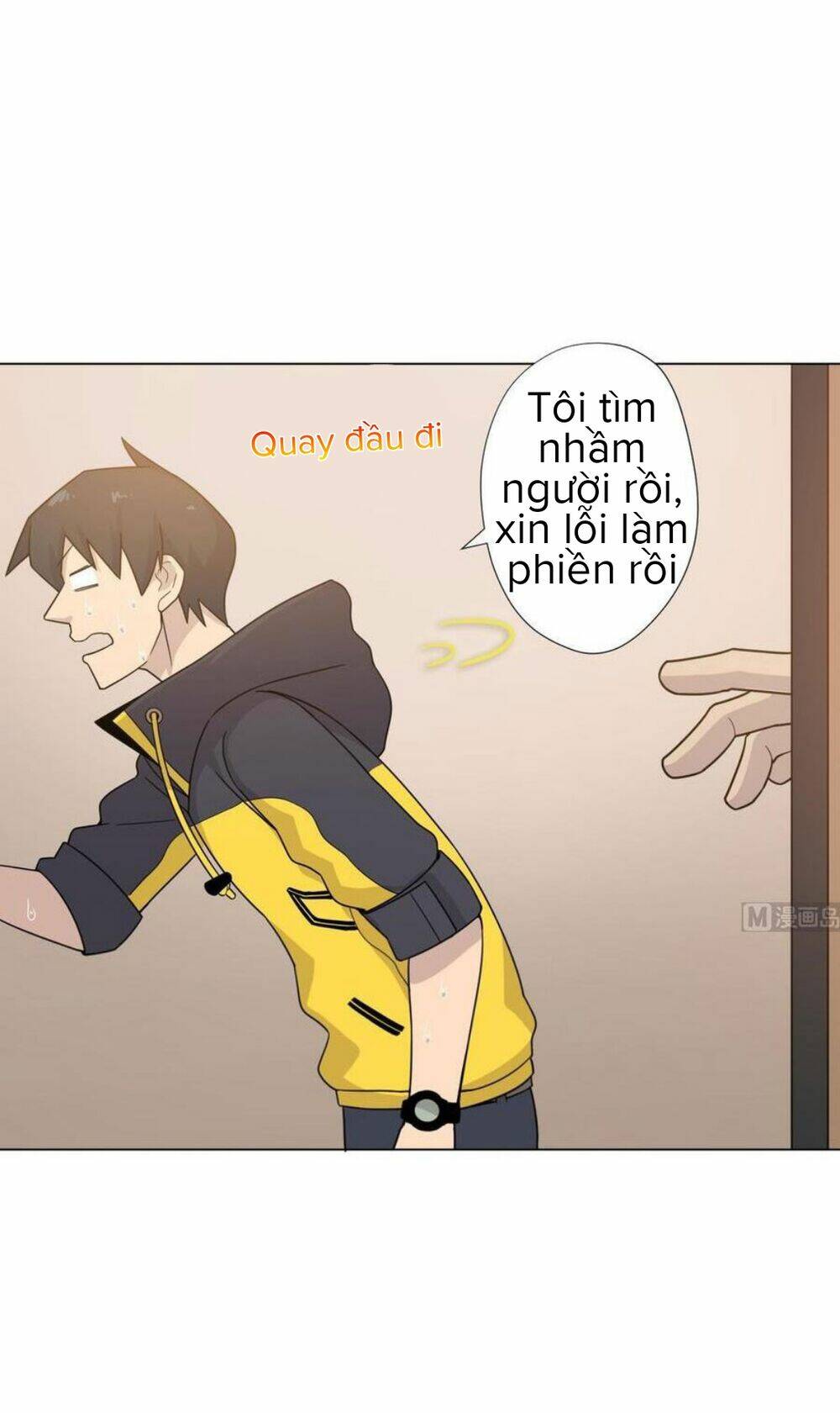 Thiên Thần Shipper - Chapter 47 - Page 12