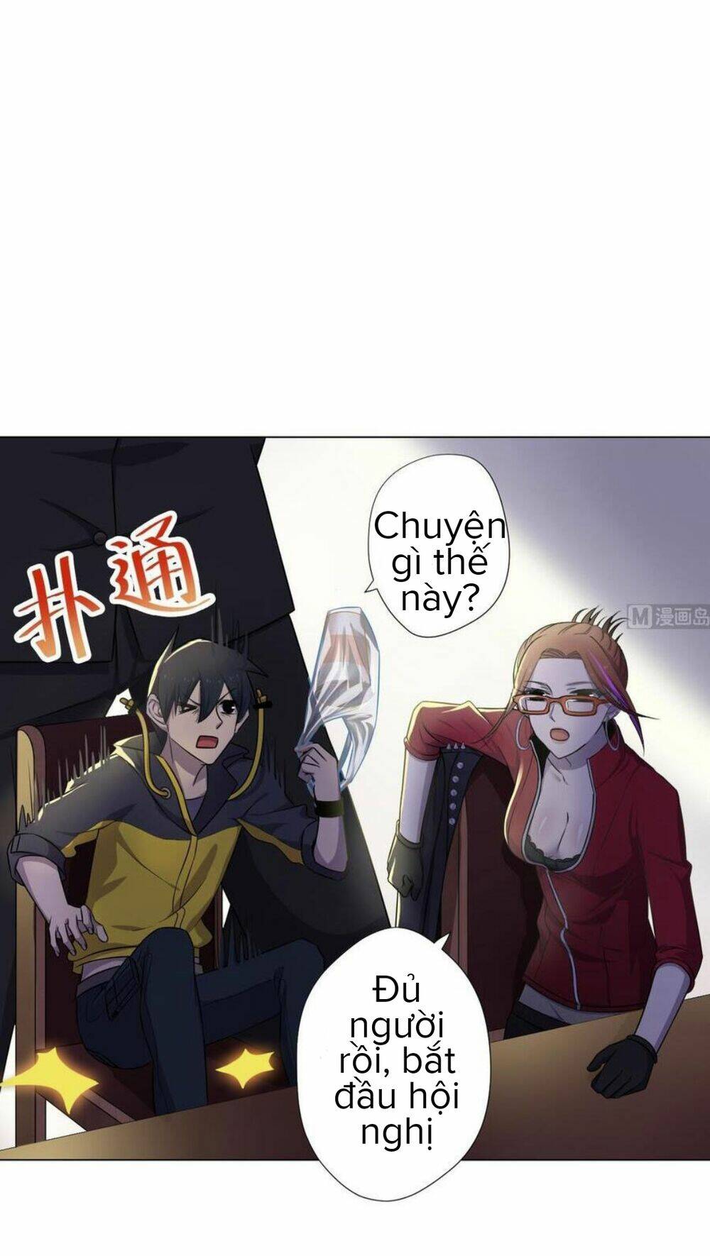 Thiên Thần Shipper - Chapter 47 - Page 17