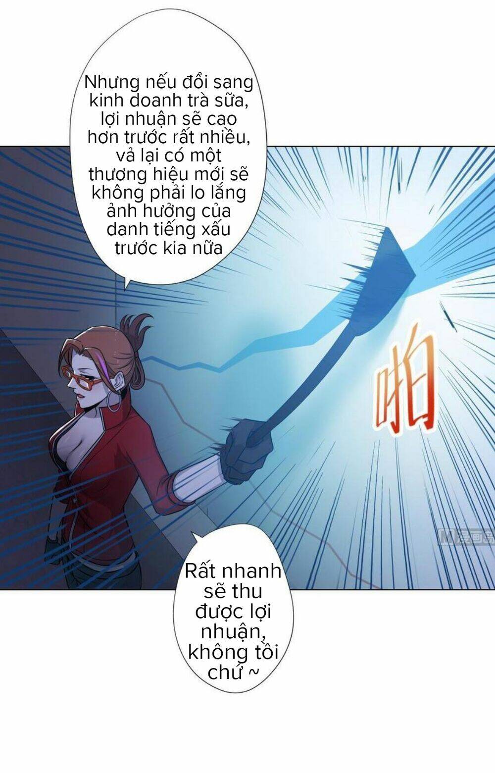 Thiên Thần Shipper - Chapter 47 - Page 25