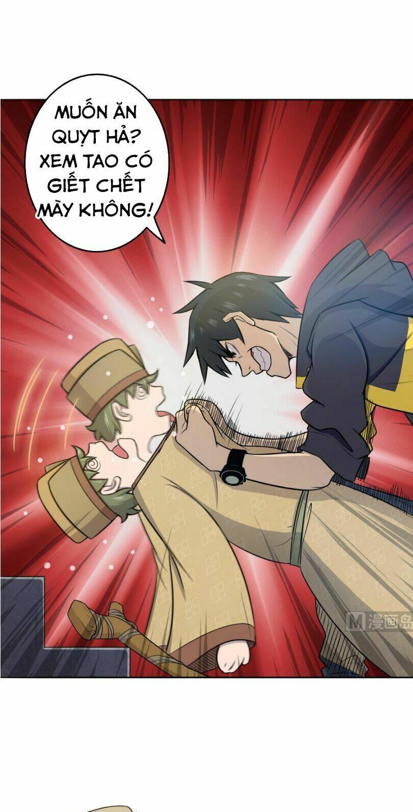 Thiên Thần Shipper - Chapter 5 - Page 15