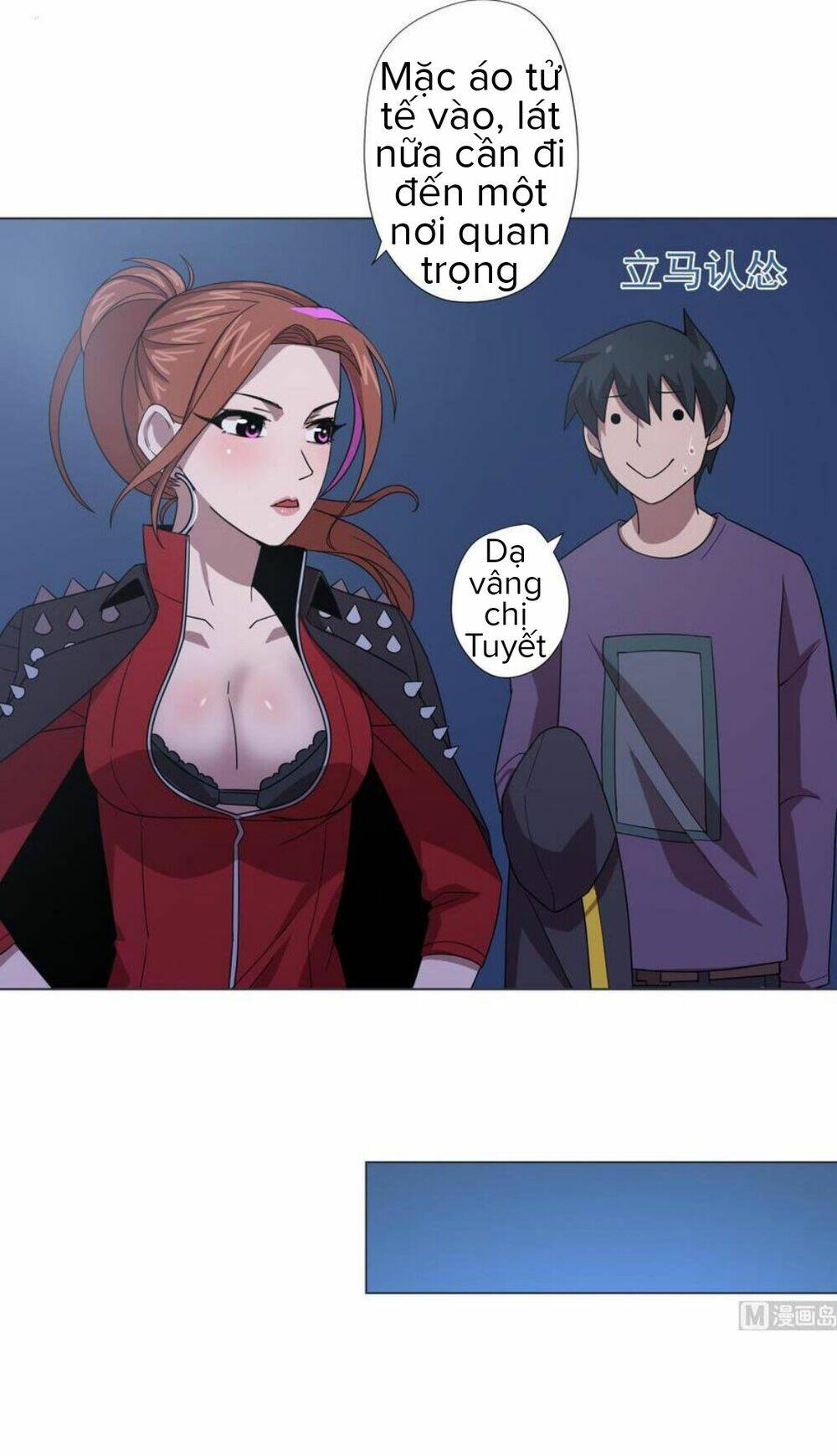 Thiên Thần Shipper - Chapter 51 - Page 10