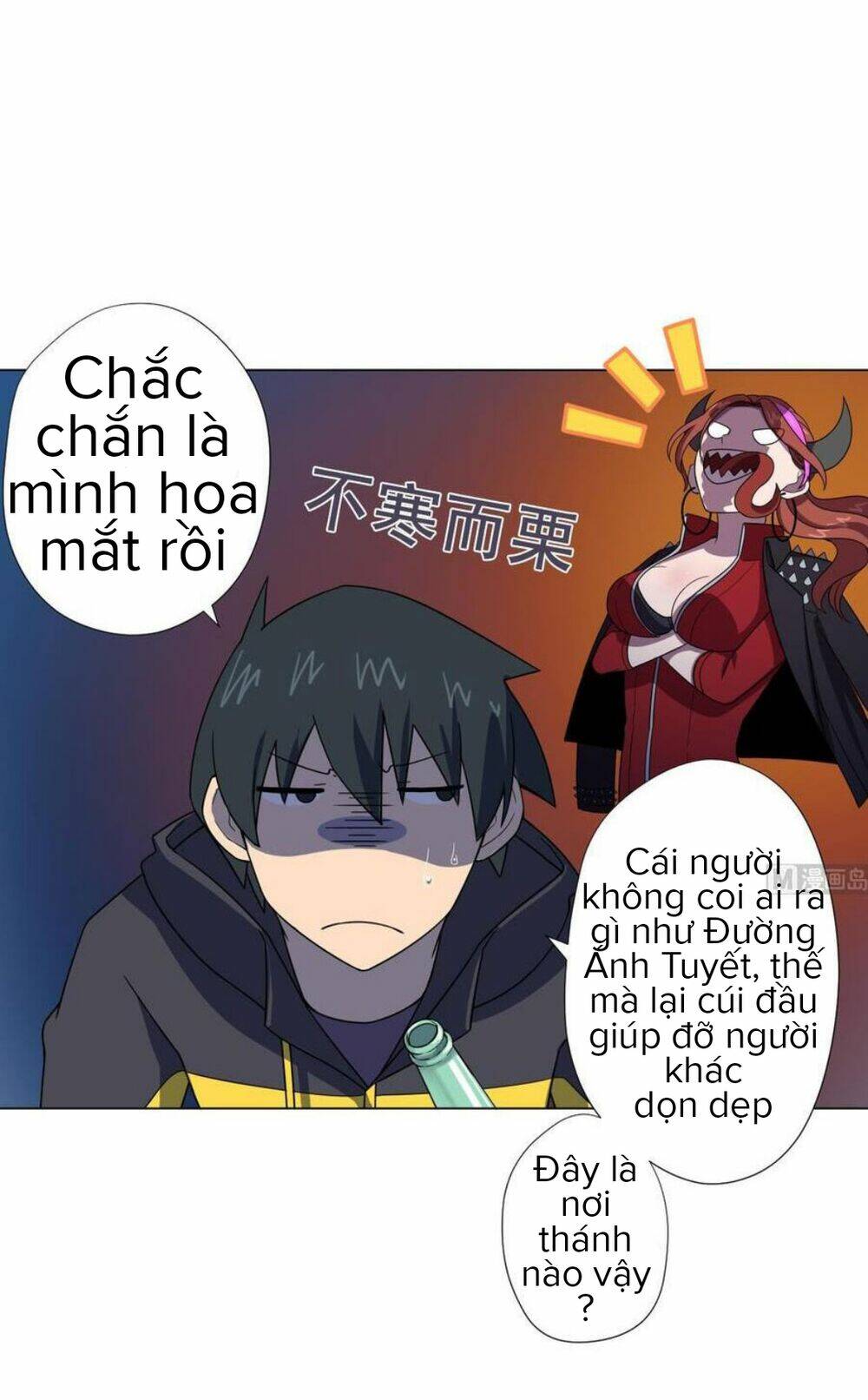 Thiên Thần Shipper - Chapter 51 - Page 21