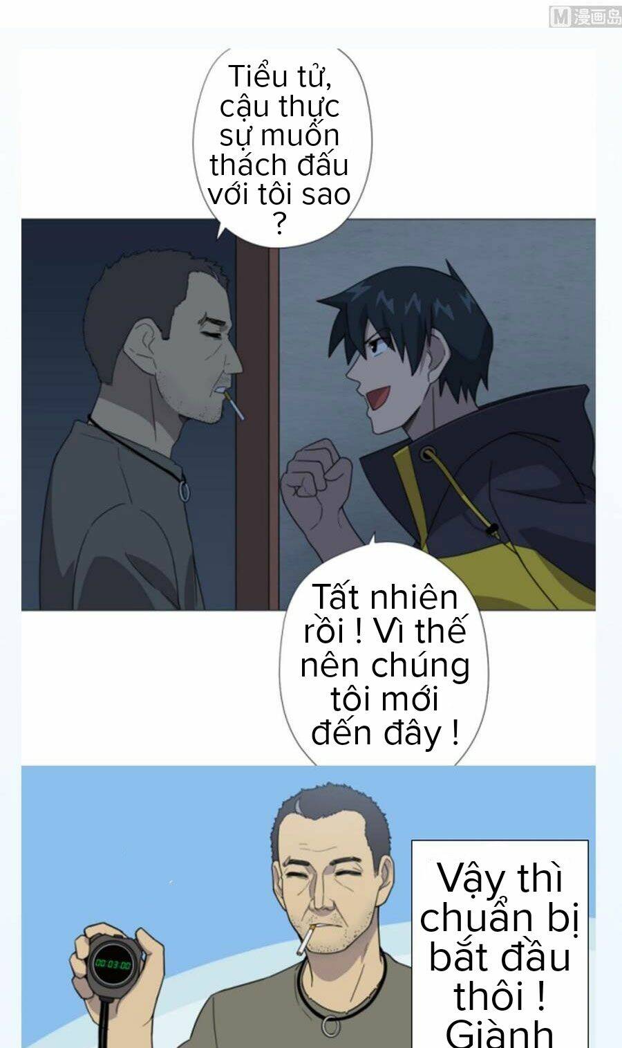 Thiên Thần Shipper - Chapter 52 - Page 35