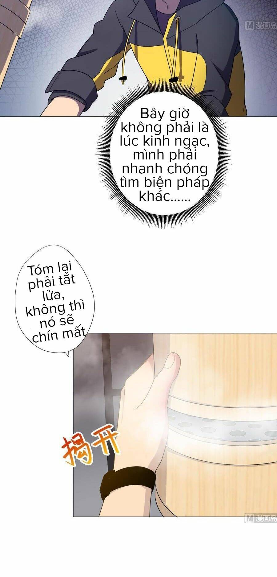 Thiên Thần Shipper - Chapter 53 - Page 26