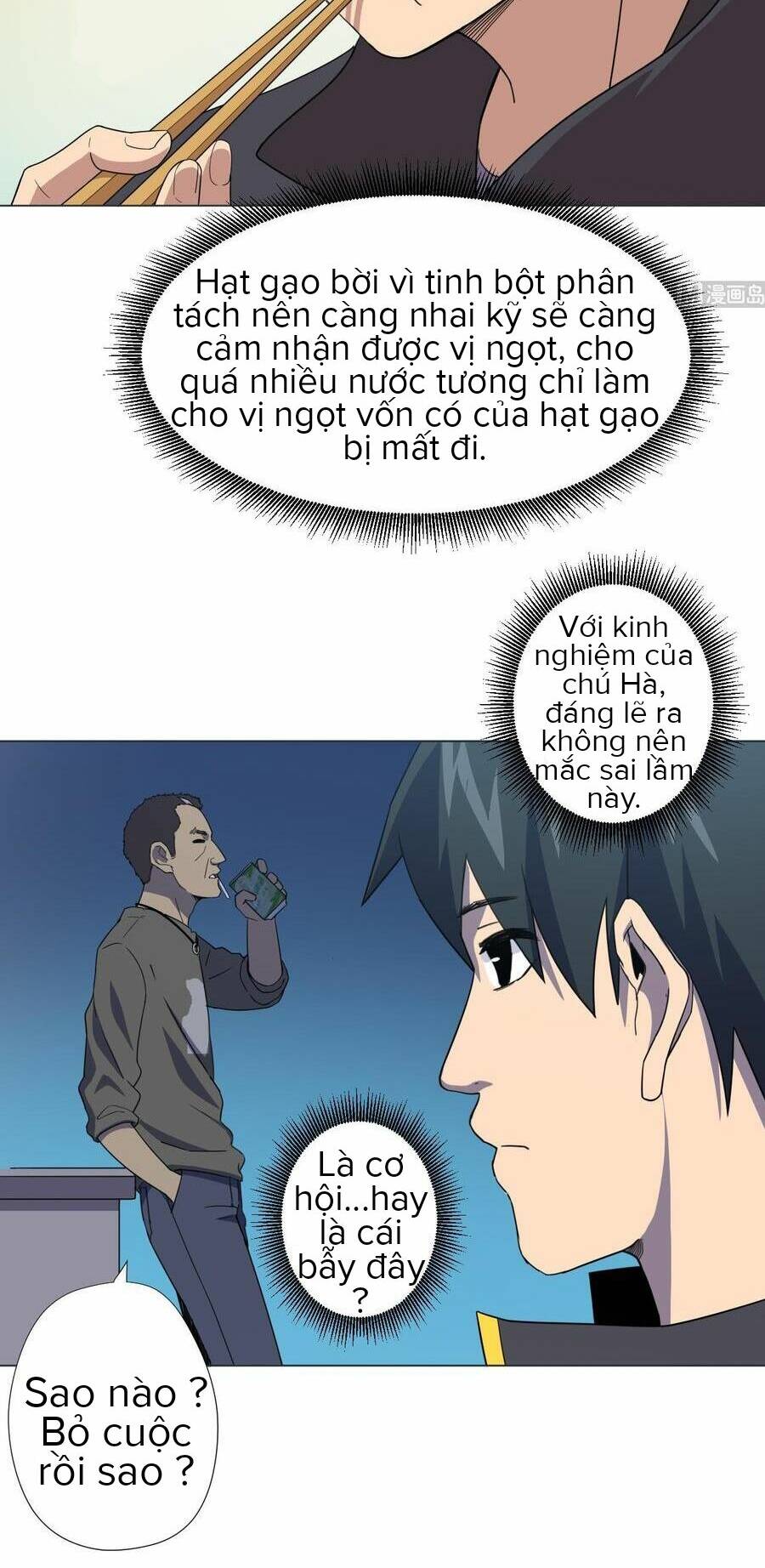 Thiên Thần Shipper - Chapter 53 - Page 6