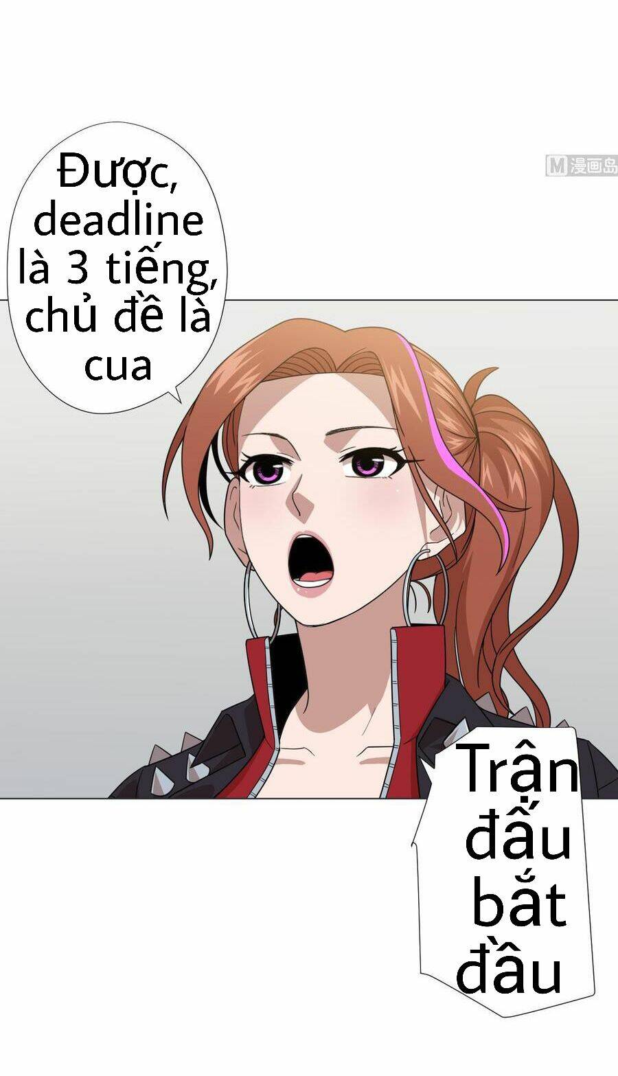 Thiên Thần Shipper - Chapter 55 - Page 4