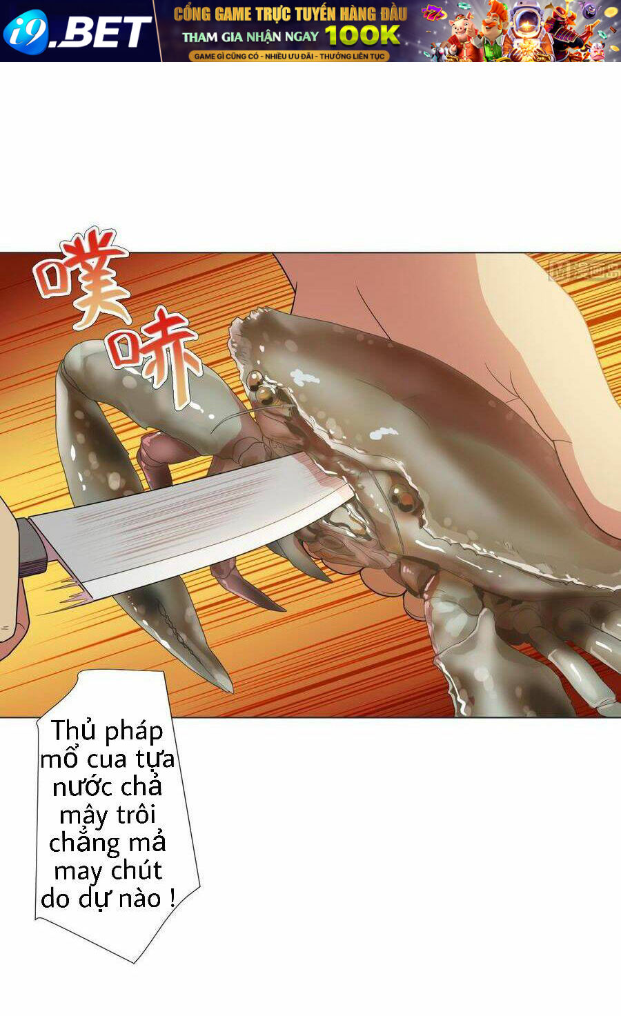 Thiên Thần Shipper - Chapter 55 - Page 6