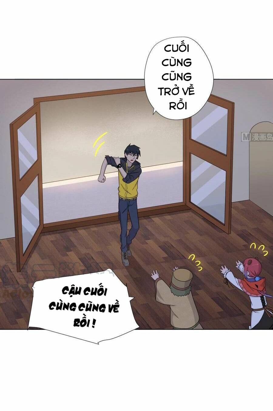 Thiên Thần Shipper - Chapter 57 - Page 13