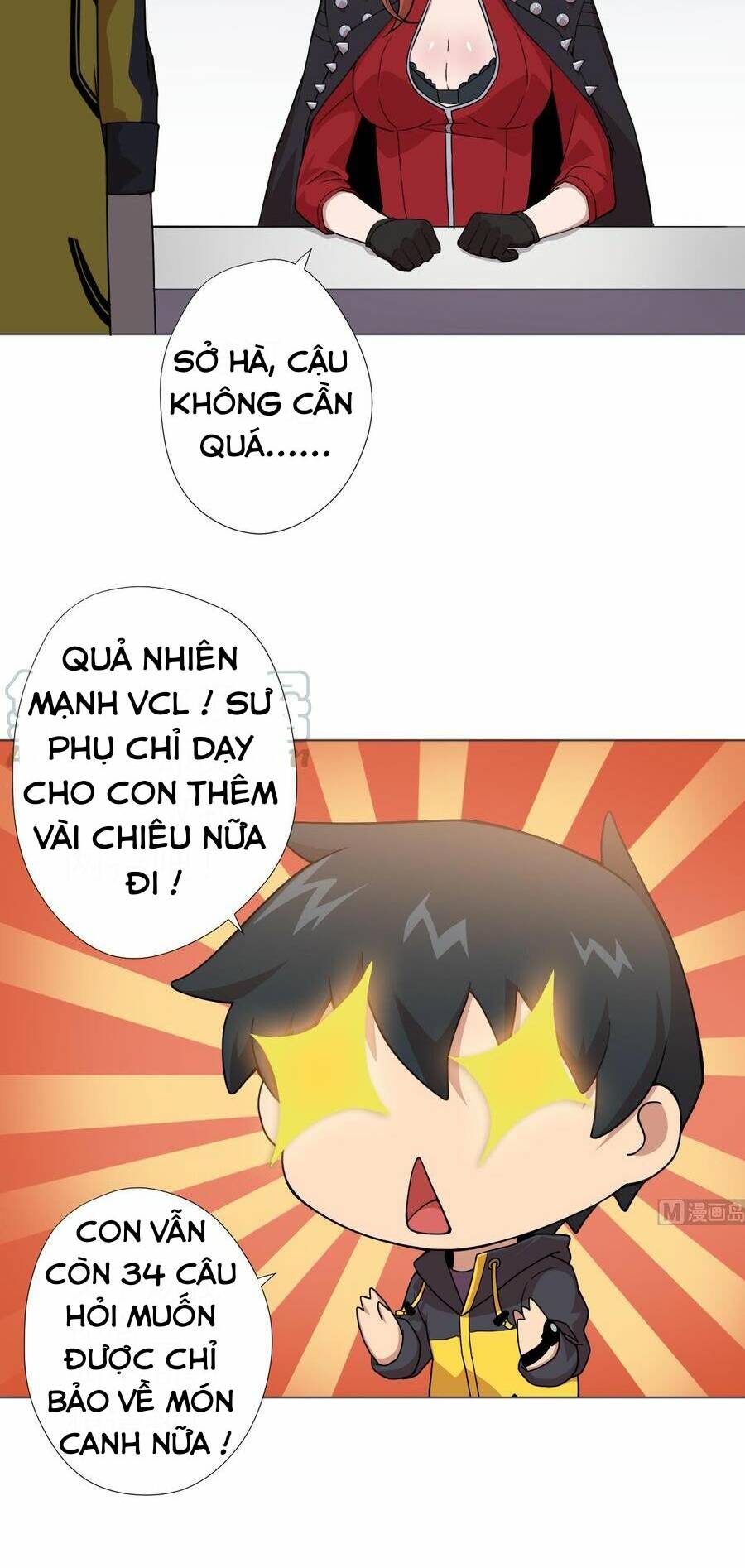 Thiên Thần Shipper - Chapter 57 - Page 5
