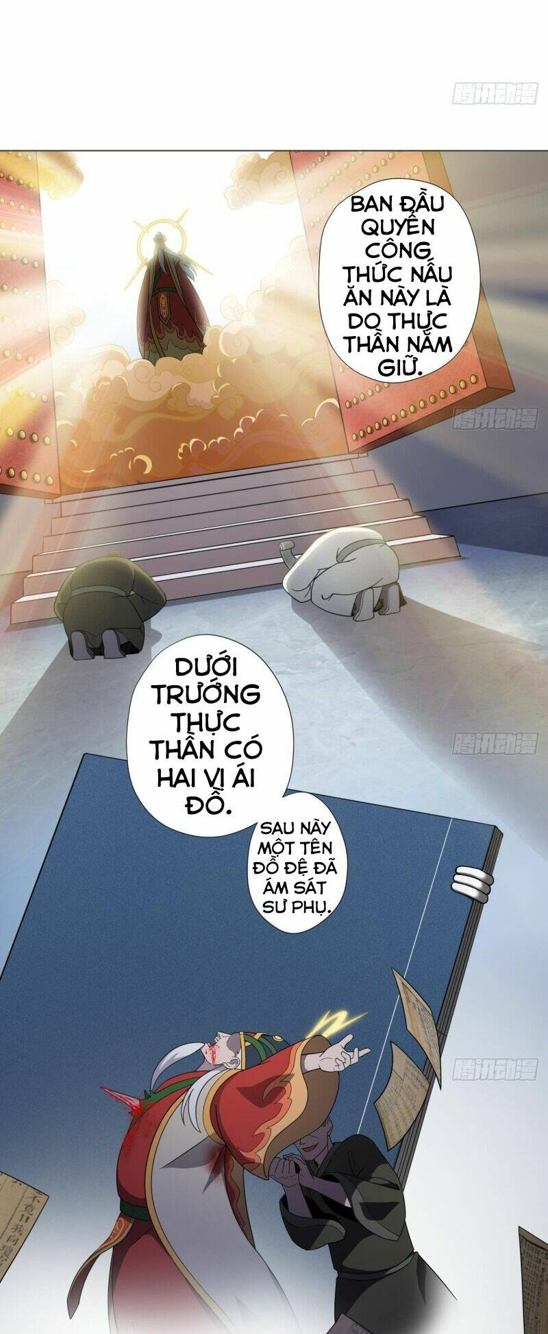 Thiên Thần Shipper - Chapter 61 - Page 22