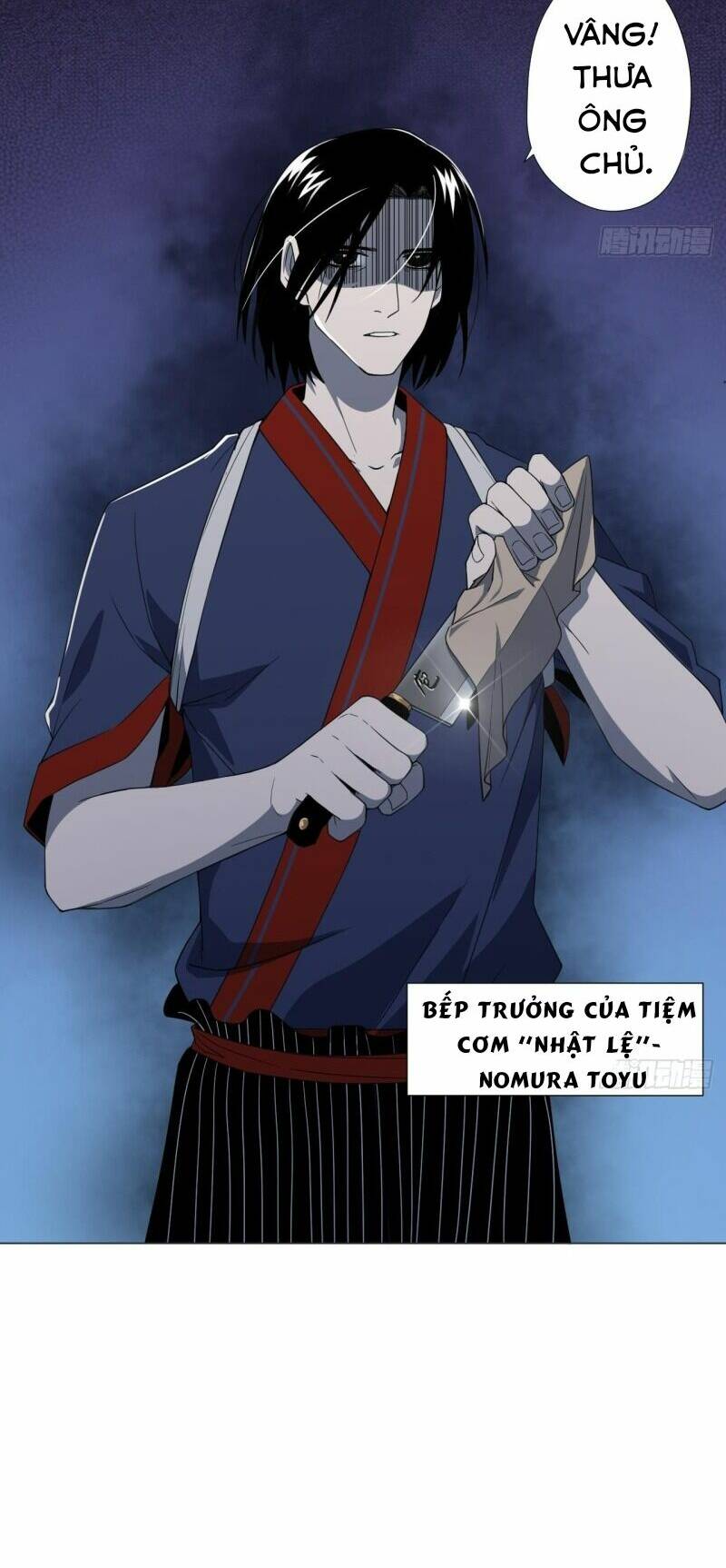 Thiên Thần Shipper - Chapter 65 - Page 35