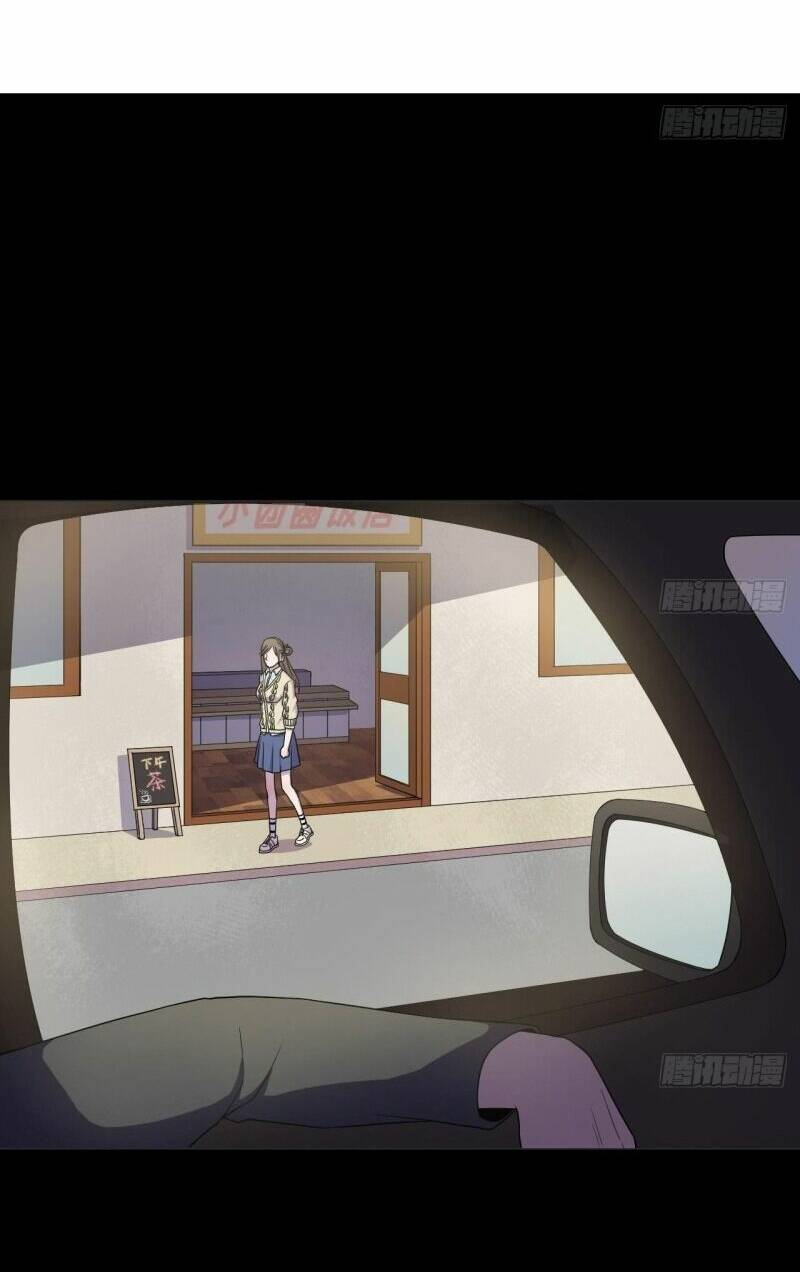 Thiên Thần Shipper - Chapter 69 - Page 3