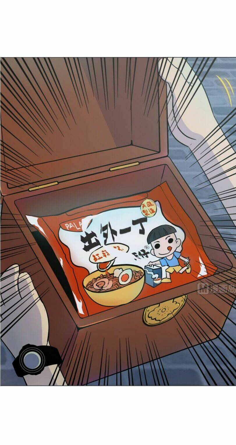 Thiên Thần Shipper - Chapter 7 - Page 17