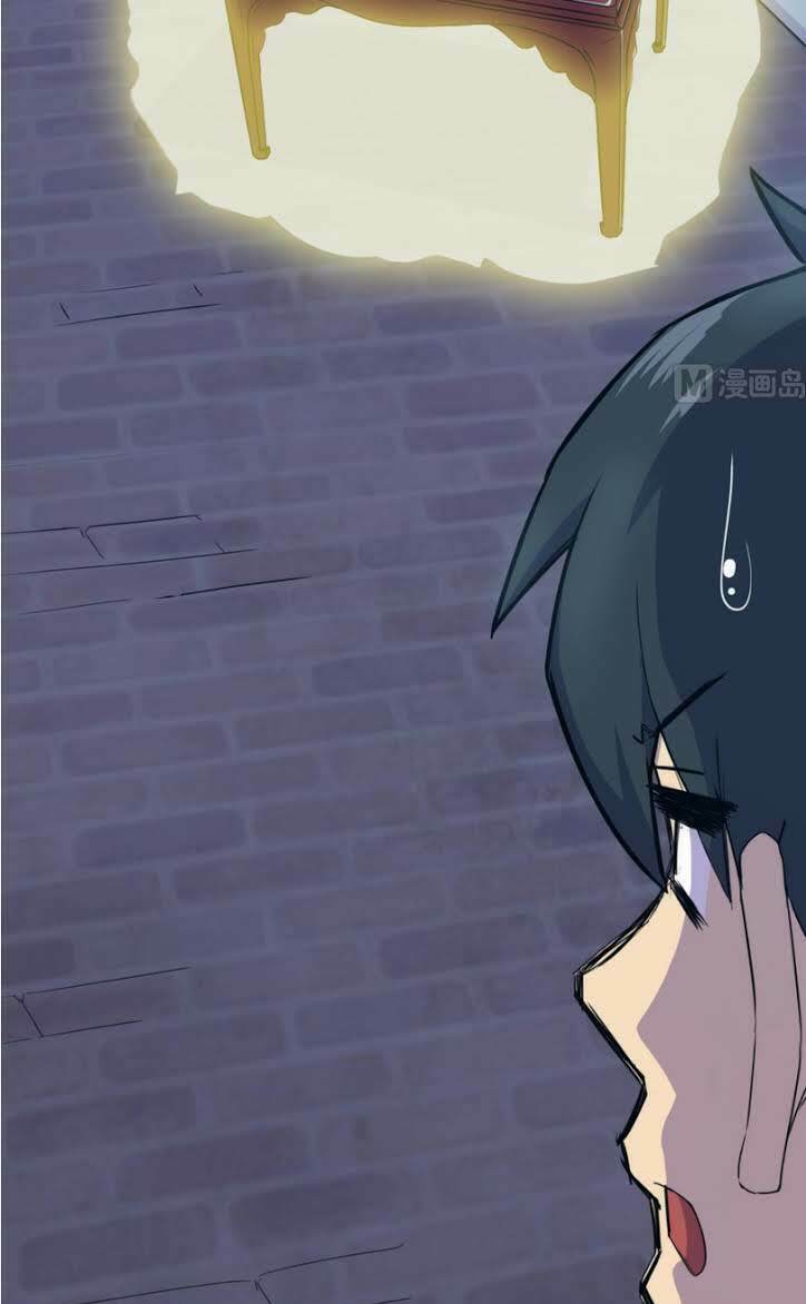 Thiên Thần Shipper - Chapter 7 - Page 25