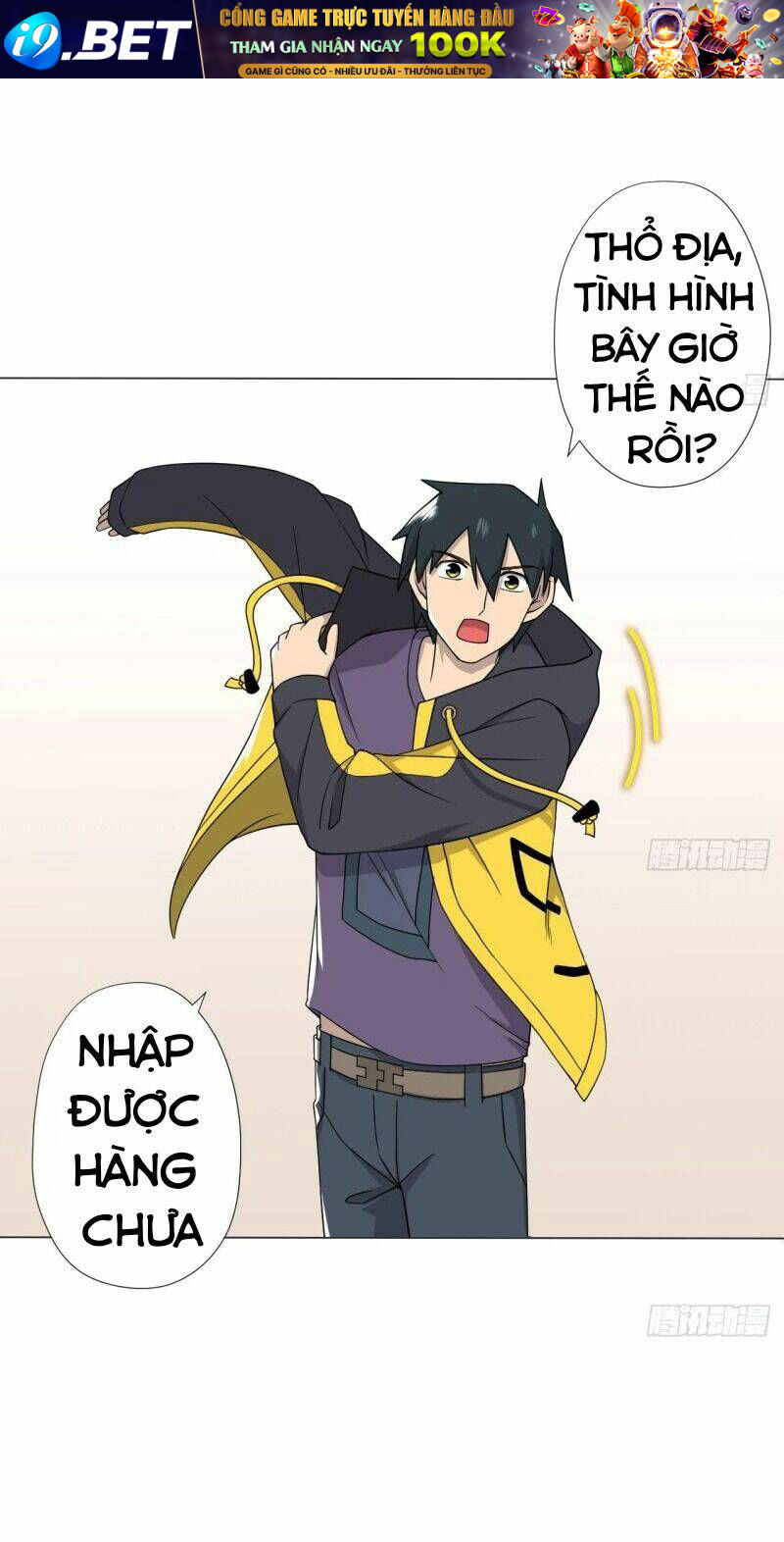 Thiên Thần Shipper - Chapter 73 - Page 12