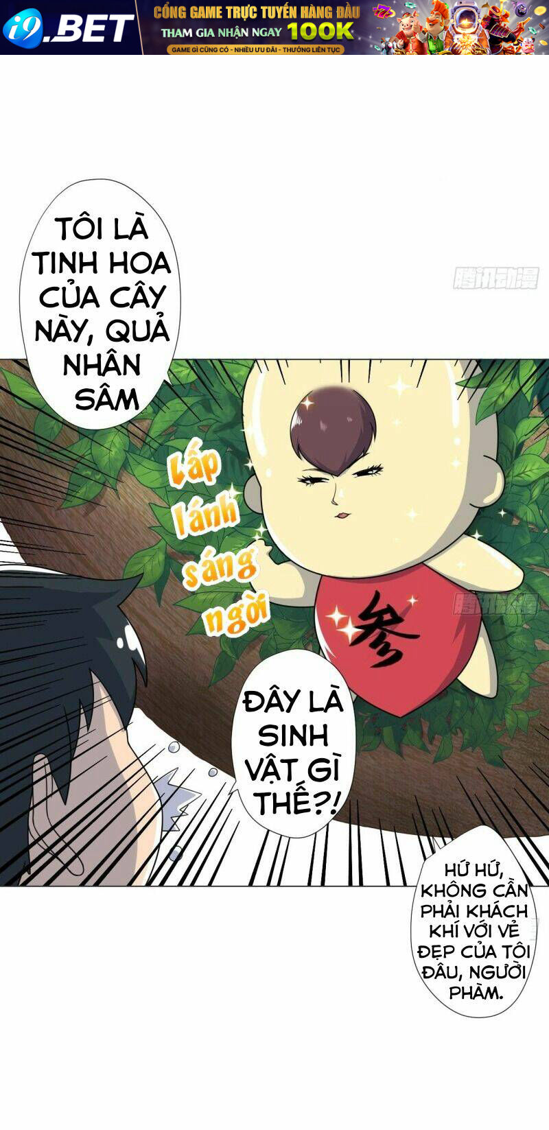 Thiên Thần Shipper - Chapter 74 - Page 7