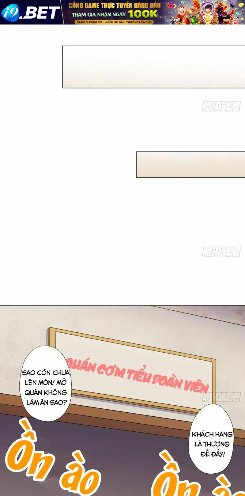 Thiên Thần Shipper - Chapter 77 - Page 29