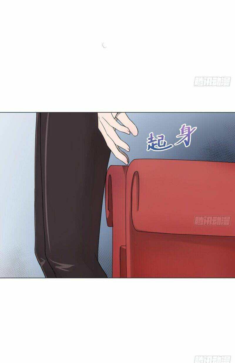 Thiên Thần Shipper - Chapter 79 - Page 20