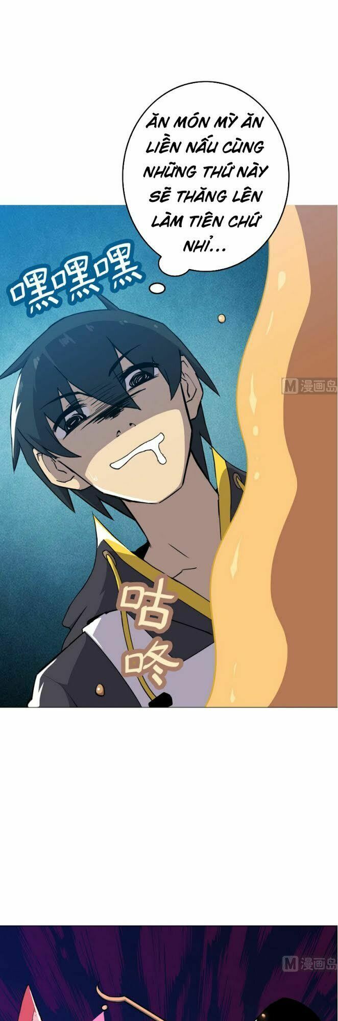 Thiên Thần Shipper - Chapter 8 - Page 19