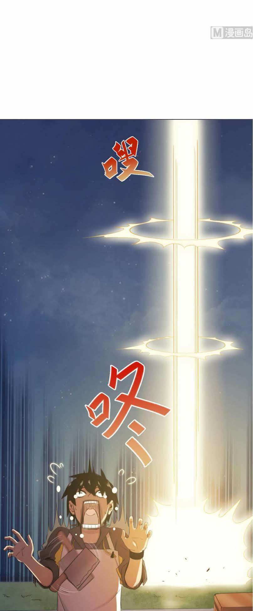 Thiên Thần Shipper - Chapter 8 - Page 6